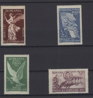 Rumunia,  Romania Stamps,  1947,  Mi.  1024 - 1027.