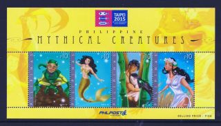 Philippines 2015 " Taipei 2015 " Mythical Creatures - Mnh Miniature Sheet - (244)