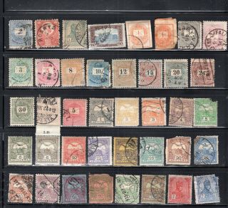 Hungary Magyar Poste Europe Stamps & Hinged Lot 51721