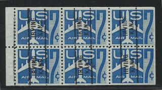 Air Mail Precancels - Ks - Irving - C51a - 729 - 7c Blue Jet Booklet Pane