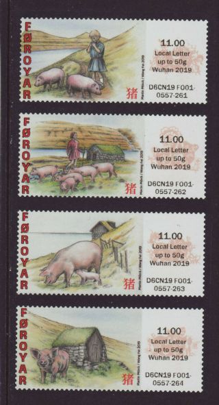 Faroe Islands 2019 Mnh - Year Of The Pig - Wuhan Exhibition - Strip Of 4 Stamps