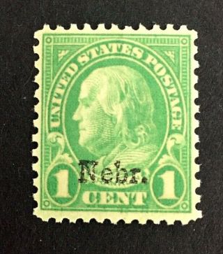 Us Stamps,  Scott 669 1c 1929 Nebr.  Overprint Vf/xf M/nh.  Post Office Fresh.