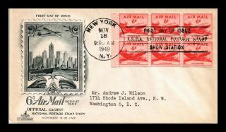 Dr Jim Stamps Us 6c Air Mail Booklet Pane Fdc Cover Asda Event Art Craft