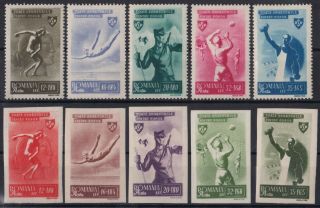 Romania 1945 Mi 874/83 O.  S.  P.  Sport Series Imperforated,  Perforated Mnh
