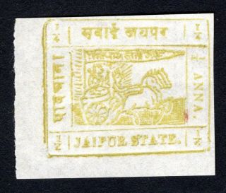 India 1911 - 1912 Jaipur Stamp Mi 11 Mng