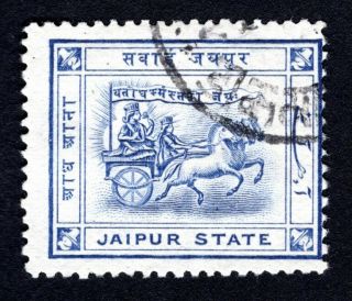 India 1906 Jaipur Stamp Mi 5c