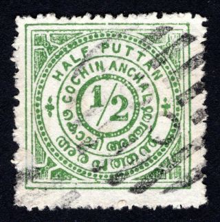 India 1898 Cochin Stamp Mi 9