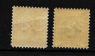 HICK GIRL STAMP - OLD M.  H.  GERMAN LOCAL POST CHEMNITZ WITH OVERPRINT Y5443 2