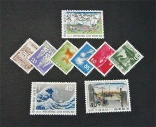 Nystamps Japan Stamp 769//889 Og H $30