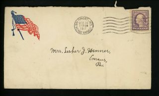 Us Postal History Scott 501 Wwi Ymca Patriotic Flag Baltimore Md 1918 Emaus Pa