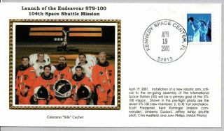 Launch Of Space Shuttle Endeavor Sts - 100 4/19/2001,  Colorano Silk Space Cover