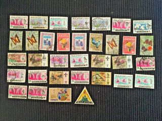Malaysian Postage Stamps - Cancelled (34 Total)
