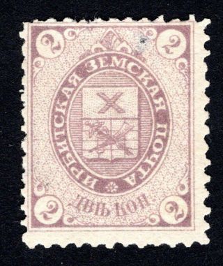 Russian Zemstvo 1893 Irbit Stamp Solov 10 Mh Cv=10$