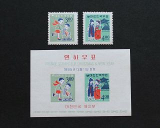 Korea - 1965 Scarce Christmas & Year Set With S/sheet Imperf Mnh Rr