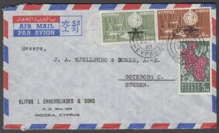 Cyprus 1963 Commercial Air Mail Cover Sent To Sweden With Who And Grapes Stamps.