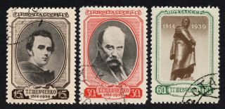 Ussr 1939 Set Of Stamps Zagor 586 - 588 Cv=9.  40$