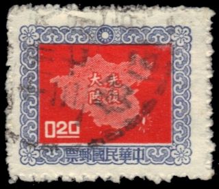 China Taiwan 1179 (mi278) - Recovery Of The Mainland " 1957 Print " (pa76560)