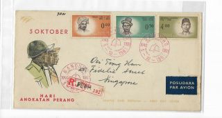 Indonesia 1961 Fdc Postally Sent To Singapore