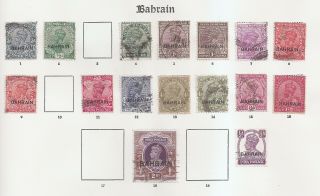 Bahrain King George V & Vi Overprints On India To 2 R From Old Imperial Album