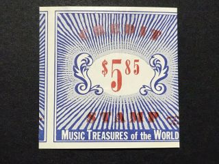 Gandg Us Poster Stamp Music Treasures Of The World Credit Stamp