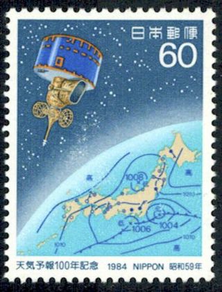 Japan 1984 Sc 1564 - Centenary Of Weather Forecasting - Satellite - Mnh