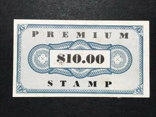 Gandg Us Poster Stamp $10 Premium Stamp