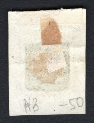 Russian Zemstvo 1885 Zolotonosha stamp Solov 3 MH CV=10$ 2