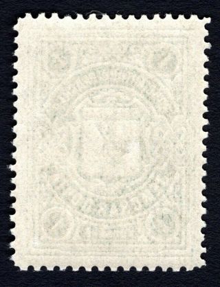 Russian Zemstvo 1913 - 14 Konstantinograd stamp Solov 5 MH CV=10$ 2