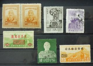China Formosa Taiwan Japan Stamp J4