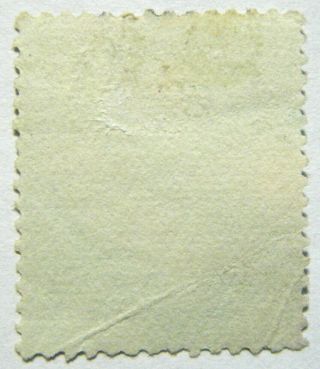 Malta Stamp 1914 - 21 1s King George V Scott 59 SG81a 2