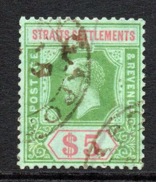 Straits Settlements 5 Dollar Stamp C1912 - 23 (2)