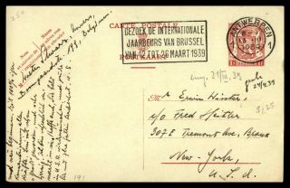 Mayfairstamps Belgium 1939 Antwerp To Us York Stationery Card Wwb90349