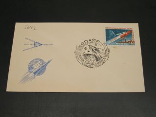 Russia 1961 Space Special Cancel Cover 5642