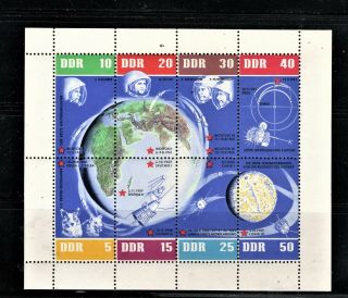 Hick Girl Stamp - German - Ddr Souvenir Sheet Sc 634 1962 Space A1