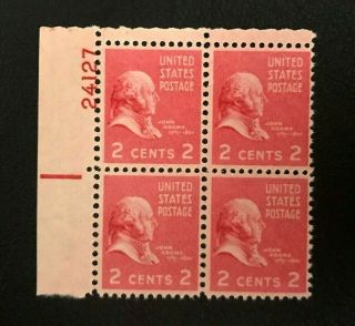 Us Stamps Plate Block 806 1938 Presidential Series John Adams 2c Mnh