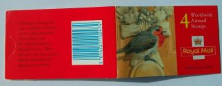 Gb 1995 Sg: Lx8 £2.  40 Laminated Robin Worldwide Booklet With Cylinder Numbers Um