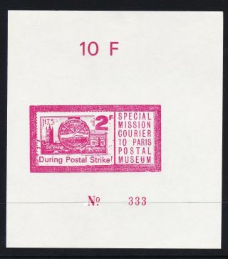 Post Strike 1971 Special Mission Courier 10f Sheetlet Mm - Cinderella