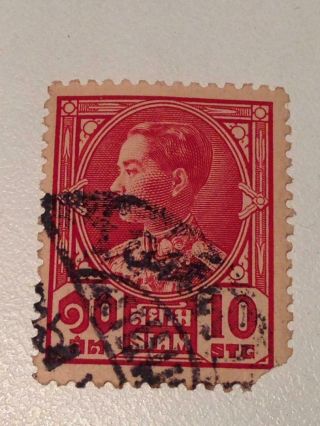 Thailand Siam 10 Satang Stamp