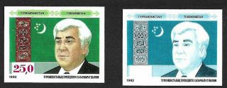 Turkmenistan 8 Double Error,  Imperf & Color Errors 1992 Issues Nh