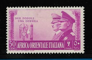 1941 Italian East Africa Sc 38 50 Centesimi Two Peoples One War Hitler Mussolini