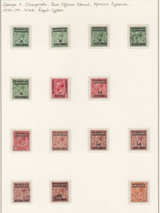 Lot:30743 Gb George V 1912 - 24 Defin Mounted & For Post Offices Abroa