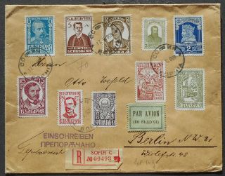 Bulgaria 1929 Cover Sent From Sofia To Germany Franked W/ 10 Stamps