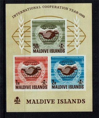 Maldive Is 1965 I.  C.  Y.  Sg Ms 173 Mnh