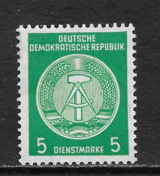 Germany Ddr 1954 Arms Of Republic Sc O1 Mnh