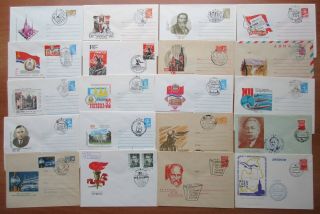 Ussr - 1962 - 88 Covers W/ Special Cancellations - Lot 2