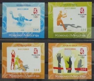 2008 Kosovo - Olympic Games (china - Beijing) - 4 Blocks (mnh) - Private Issue R J22