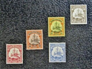 Nystamps German Kiauchau Stamp 10 // 15 Og H $41