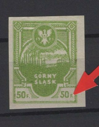 Poland,  Polska,  Stamps,  1921,  Fischer 5 GÓrny ŚlĄsk With Error.