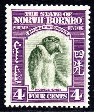 North Borneo 4 Cent Stamp C1939 Mounted