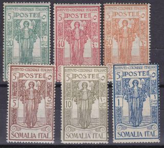 Italian Colonies Somalia 1926 Colonial Institute Full Set Mnh T22122